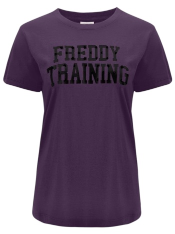 μπλούζα κοντομάνικη freddy training με βελούδινες σε προσφορά