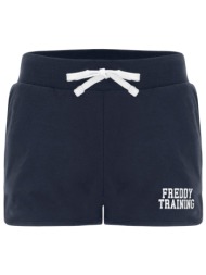 σορτς freddy training s0wtrp8-b94 γυναικείο