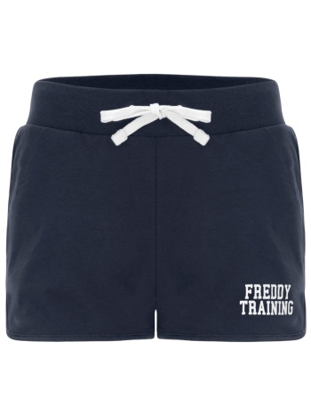 σορτς freddy training s0wtrp8-b94 γυναικείο σε προσφορά