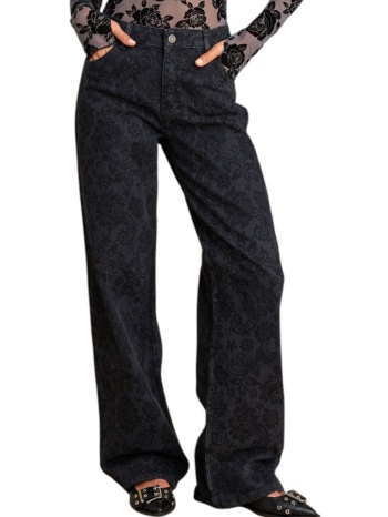 παντελόνι jean attrattivo με ανάγλυφο μοτίβο 9921679-black σε προσφορά