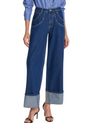 παντελόνι jean ale με γυρισμένο ρεβέρ 8921653-blue γυναικείο