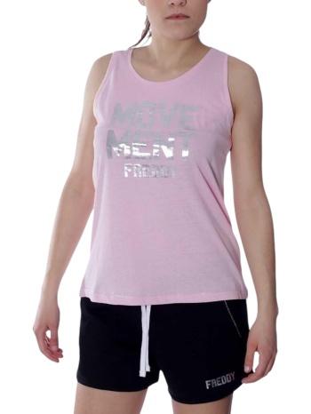 αθλητικό σετ freddy short+tank top sunnytt-np68 γυναικείο σε προσφορά