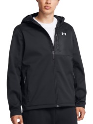 μπουφάν under armour cgi ...