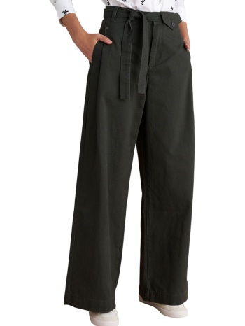 παντελόνι υφασμάτινο attrattivo paperbag με ζώνη σε προσφορά