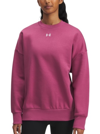 μπλούζα μακρυμάνικη under armour rival fleece os crew σε προσφορά