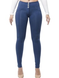 παντελόνι υφασμάτινο freddy wrup με κουμπιά wrup1mc001-b32 γυναικείο