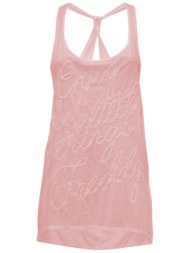 φανελάκι freddy με ...