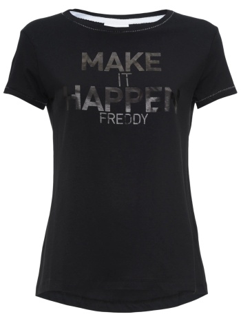 μπλούζα κοντομάνικη freddy με τύπωμα s7wct3-n0 γυναικείο σε προσφορά