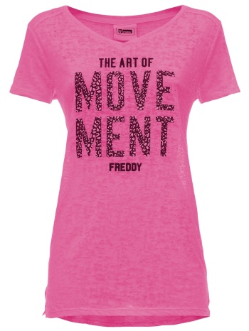 μπλούζα κοντομάνικη freddy animal print lettering σε προσφορά