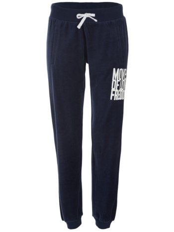 παντελόνι freddy με βελουτέ υφή f8wclp4-b940 γυναικείο σε προσφορά