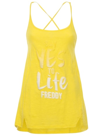 φανελάκι freddy tank με τύπωμα s8-c-wtt62l09n00-y890 σε προσφορά