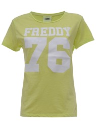 μπλούζα κοντομάνικη ...