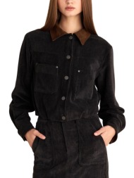 μπουφάν attrattivo κοντό ...