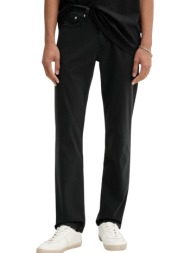 παντελόνι υφασμάτινο ...