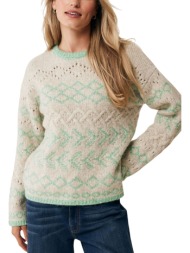 πουλόβερ mexx norwegian ...