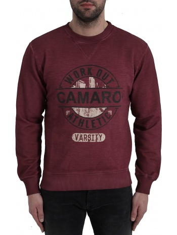 μπλούζα μακρυμάνικη camaro work out 16501-706-08-00029 σε προσφορά