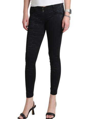 παντελόνι υφασμάτινο freddy wrup trousers wrup1lg2e-n0 σε προσφορά