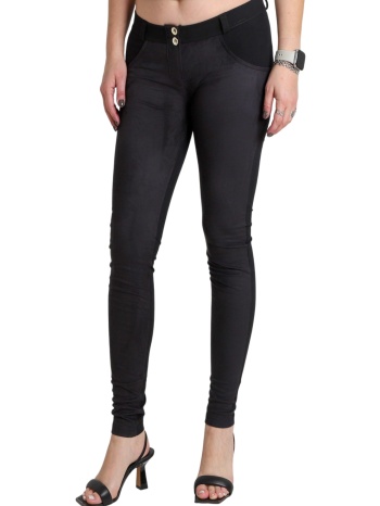 παντελόνι υφασμάτινο freddy wrup μονόχρωμο σε προσφορά