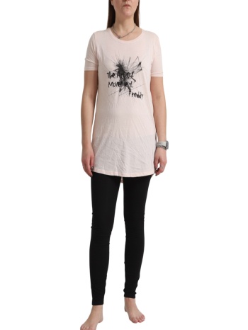 αθλητικό σετ freddy με τύπωμα f6wslp3ts-np37 γυναικείο σε προσφορά