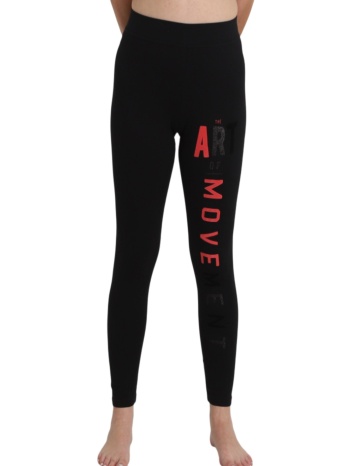 κολάν freddy με τύπωμα s8-mo-wp270l01b04-n0 γυναικείο σε προσφορά