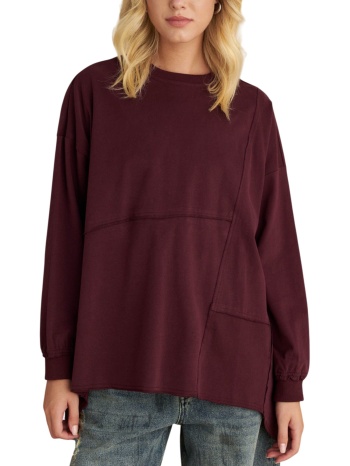 μπλούζα μακρυμάνικη attrattivo φούτερ μονόχρωμη σε προσφορά