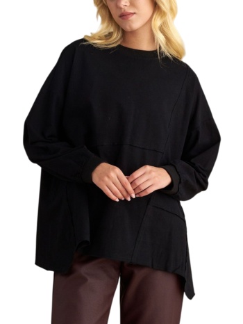 μπλούζα μακρυμάνικη attrattivo φούτερ μονόχρωμη σε προσφορά