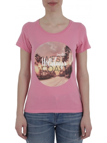 μπλούζα κοντομάνικη 2nd skin holidays coast σε προσφορά