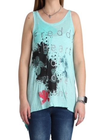 φανελάκι freddy με ιδιαίτερο τύπωμα tailor7-d390 γυναικείο σε προσφορά