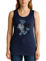 φανελάκι freddy με ...