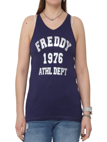 φανελάκι freddy back cutout s7wbtt1-b74 γυναικείο σε προσφορά