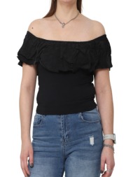 top freddy με βολάν ...