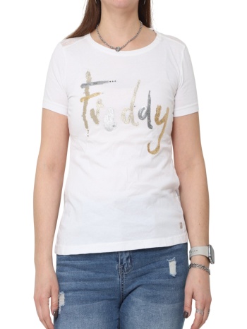 μπλούζα κοντομάνικη freddy με λογότυπο σε προσφορά