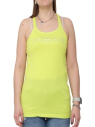 φανελάκι freddy με ...