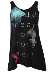 φανελάκι freddy με ιδιαίτερο τύπωμα tailor7-n0 γυναικείο