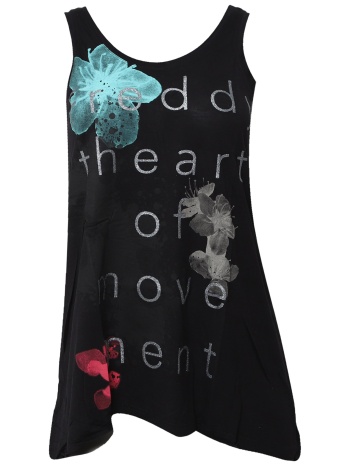 φανελάκι freddy με ιδιαίτερο τύπωμα tailor7-n0 γυναικείο σε προσφορά