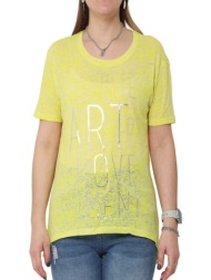 μπλούζα κοντομάνικη freddy με τύπωμα s7wcat8b-d310 γυναικείο