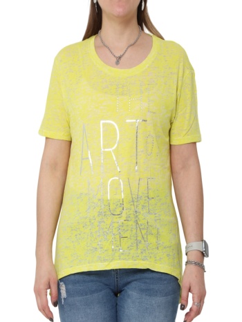 μπλούζα κοντομάνικη freddy με τύπωμα s7wcat8b-d310 γυναικείο σε προσφορά