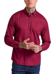 πουκάμισο μακρυμάνικο ...