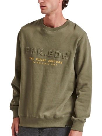 μπλούζα μακρυμάνικη funky buddha embossed τύπωμα στο στήθος σε προσφορά