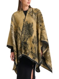 ζακέτα funky buddha ...