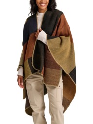 ζακέτα funky buddha ...