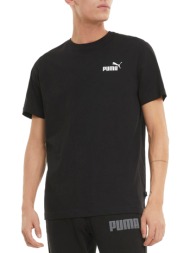 μπλούζα κοντομάνικη puma ess small logo 586668-01 ανδρικό