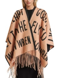 ζακέτα funky buddha ...