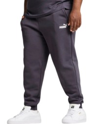 παντελόνι puma ess logo pants fl 586715-23 ανδρικό