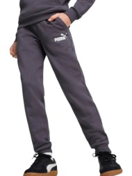 παντελόνι puma ...