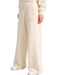 παντελόνι υφασμάτινο ...