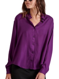 πουκάμισο μακρυμάνικο ...