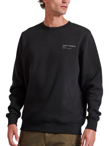 μπλούζα μακρυμάνικη funky buddha ανδρικό φούτερ με κουκούλα σε προσφορά