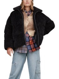 μπουφάν ugg emmalyn ...