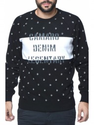 μπλούζα μακρυμάνικη ...